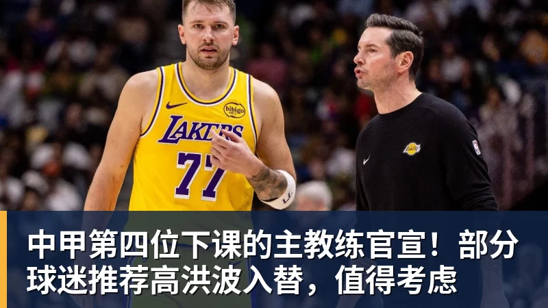 这个中国机车品牌给到夯 - mk体育（中国）官方网站 - mk sports